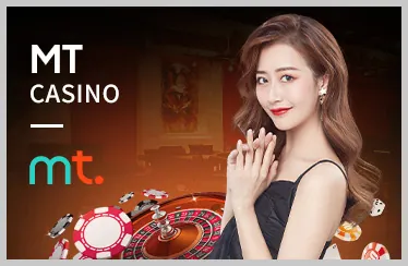 Xổ số và Keno tại Euro888